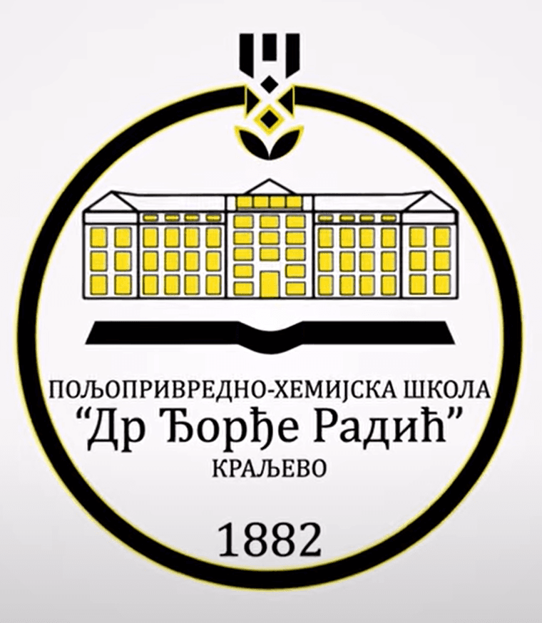 ПХШ "Др. Ђорђе Радић" Краљево
